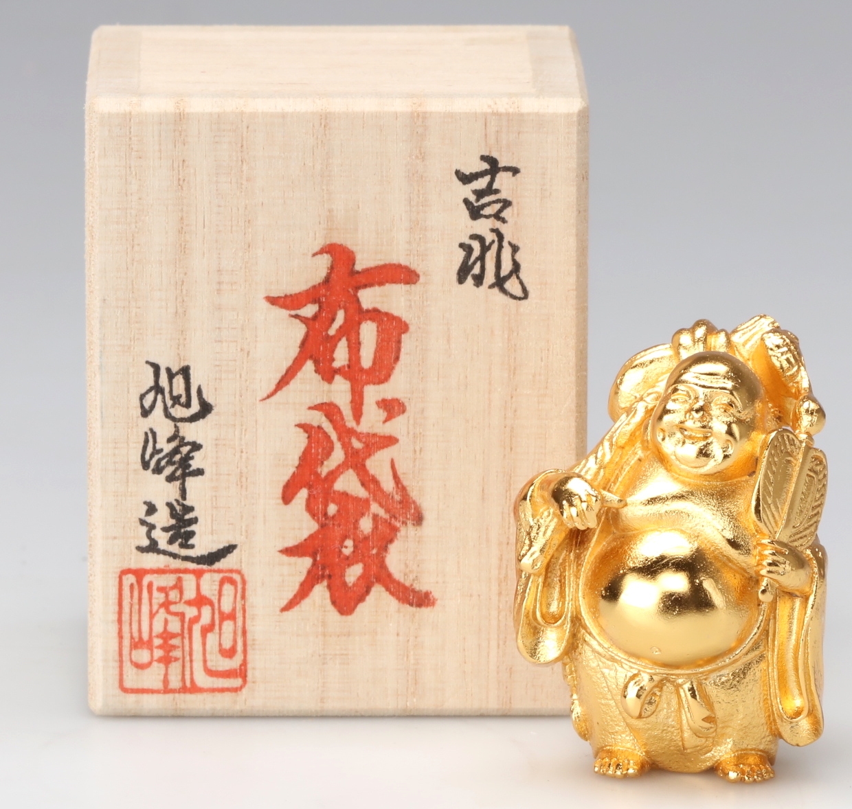 七福神 布袋尊 金（高岡銅器）
